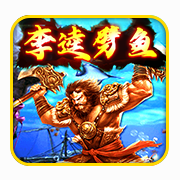 LiKuiBuYu casino game