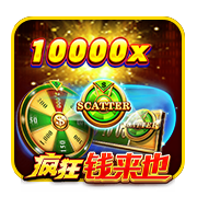 Crazy money is coming casino game