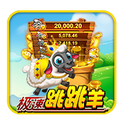 Galloping sheep casino game