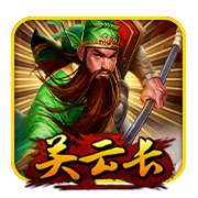 Guan Yunchang casino game