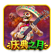 Celebration Month casino game